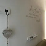 Casa Nicola Maria 度假居 *