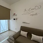 度假居 Casa Nicola Maria 格罗塔列